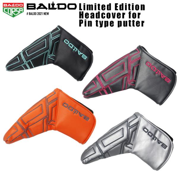 バルド　BALDO LIMITED パター BALDO TT MILLED PUTTER LIMITED EDITION – BALDO（バルド）公式