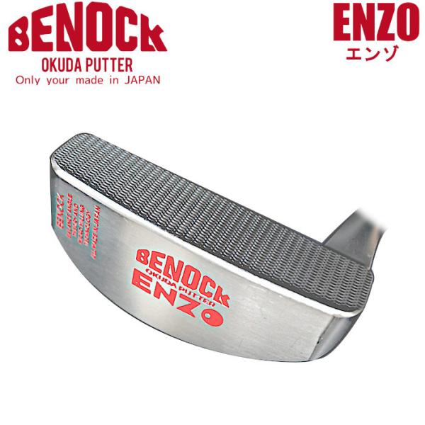 ベノック ENZO.. パター カスタムオーダー)ベノック BENOCK エンゾ パター ENZO 超精密加工