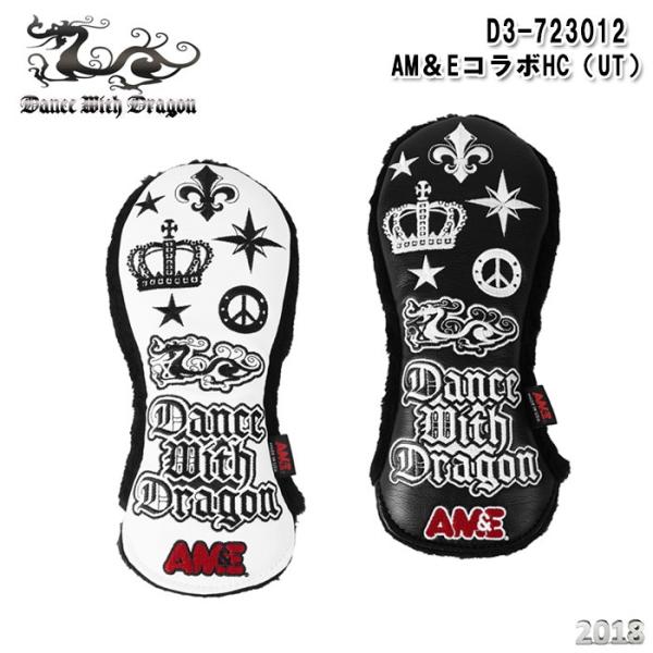 『☆イマムラ☆』ヘッドカバー/ホルスタイン DW/FW 送料無料 wizard_dwd-d3-723012