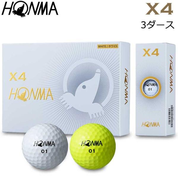 ホンマゴルフ Honma X4 ゴルフボール 3ダース 36球 Bt 1906 本間ゴルフ ゴルフショップ ウィザード 通販 Paypayモール