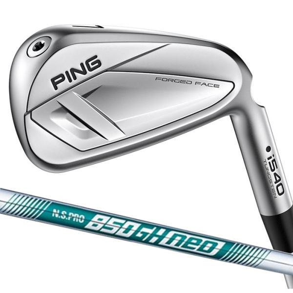 ピン ゴルフ PING i540 アイアン N.S.PRO 850 neo 6I~PW(5本セット) 日本正規品 ping I540 IRON 左右選択可
