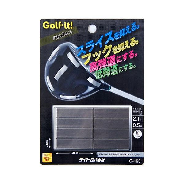 EFCgilR|Xj LITE oX`bv G-163