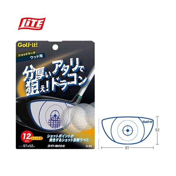 ルチャマスク グリッター レア物　ゴルフマーク　ゴールド　新品未開封品 楽天市場】マーク入り【ソッコーマーク】ゴルフボール 1〜3営業
