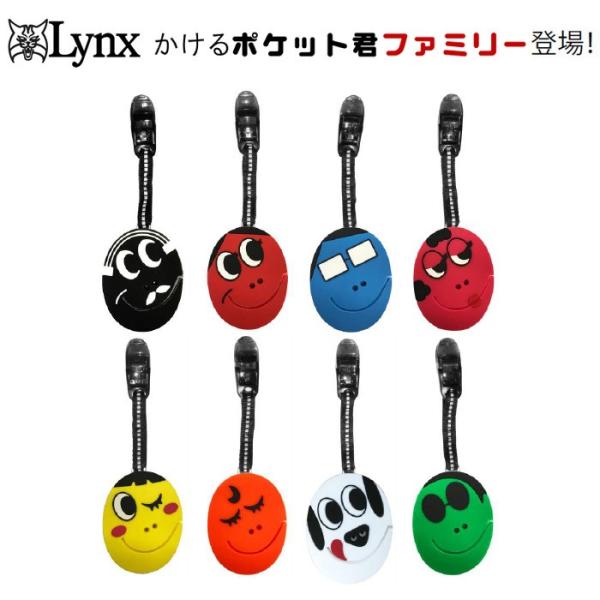 ☆彡値下げ限界☆PING  HOOFERTOURスタンドバッグ＆フルカバーセット PING 【キャディバッグの下取り・修理承ります】【検品済】ピン