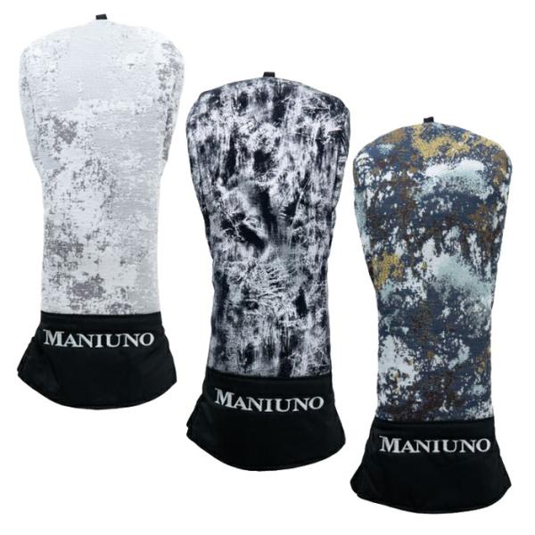 }jEm  MANIUNO MUMG2AH1 wbhJo[ hCo[p