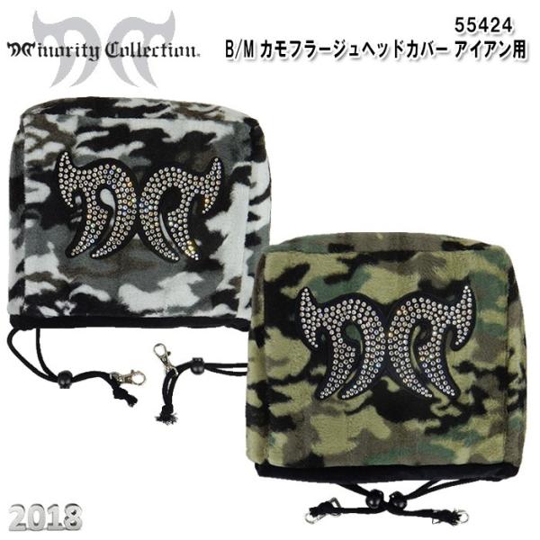 Minority Collection マイノリティコレクション 55424 B/M