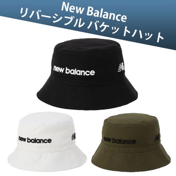 ニューバランス new balance 012-6287002 リバーシブル バケット ハット ゴルフ 帽子 BUCKET HAT バケハ