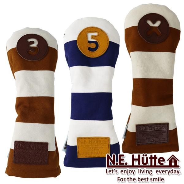 ヘッドカバー エヌ.イー.ヒュッテ N.E.Hutte 帆布キャンバスシリーズ フェアウェイウッド用 ボーダー