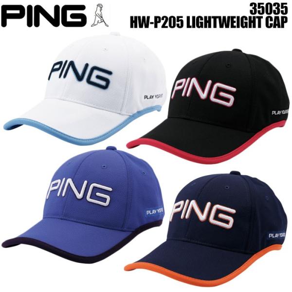 ping cap