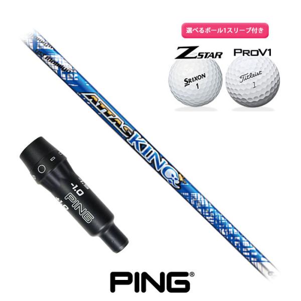 s St Ή X[utVtg UST}~ Ab^X KING {[1X[uv[g PING f425