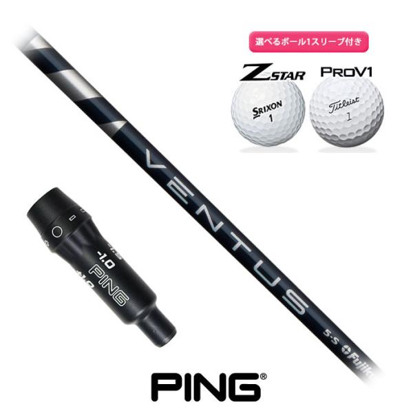 s St Ή X[utVtg tWN VENTUS x^X {[1X[uv[g PING f425