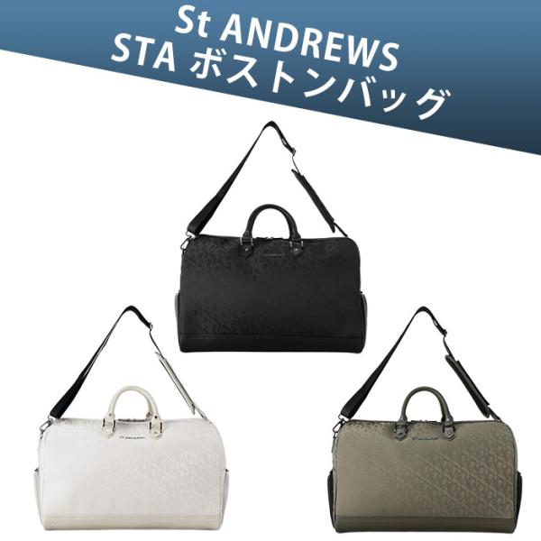 セント アンドリュース St ANDREWS 042-7981801 STA BOSTON BAG ボストンバッグ ゴルフバッグ