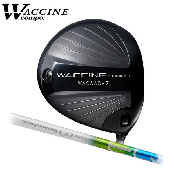 カスタムクラブ)グラビティー WACWAC-7 ドライバー Designtuning