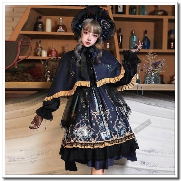 ロリータ ワンピース 大きいサイズの価格と最安値 おすすめ通販を激安で