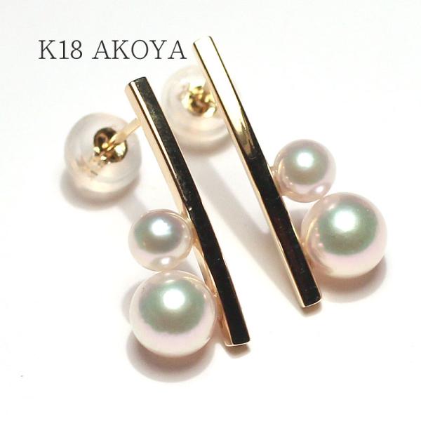 5連　真珠ピアス K18YG 刻印あり　約3mm ベビーパール　ライン 5連 真珠ピアス K18YG 刻印あり 約3mm ベビーパール ライン