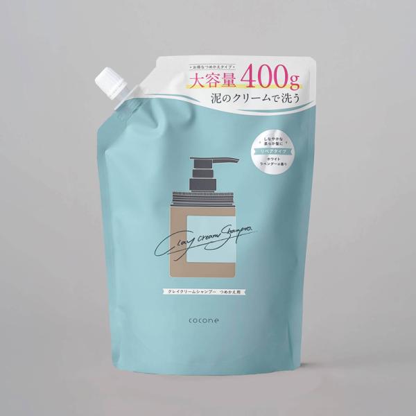 cocone クレイクリームシャンプー リペア【詰め替え用】400g