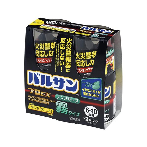 ■ ブランド名レック LEC■ 商品名バルサンプロEX ノンスモーク霧タイプ 6〜10畳用 46.5g×2個パック■ カテゴリ医薬品・医薬部外品 ＞ 医薬品 ＞ 虫除け・虫さされ薬・殺虫剤 ＞ 第二類医薬品■ 商品説明・特徴【特長】■バルサ...