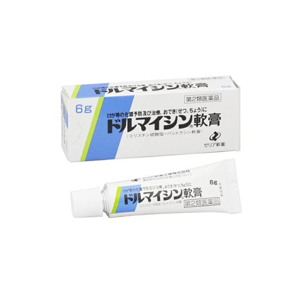 ゼリア新薬工業 ドルマイシン軟膏 6g 【第2類医薬品】抗生物質 ストロイド 皮膚疾患 湿疹