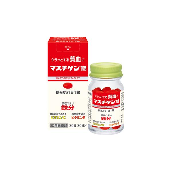 ■ ブランド名日本臓器製薬■ 商品名マスチゲン 30錠■ カテゴリ医薬品・医薬部外品 ＞ 医薬品 ＞ 貧血 ＞ 第二類医薬品■ 商品説明・特徴クラっとする貧血に貧血が原因の疲れ・だるさを治します。続けて飲みやすい小型の錠剤。【特長】マスチゲ...