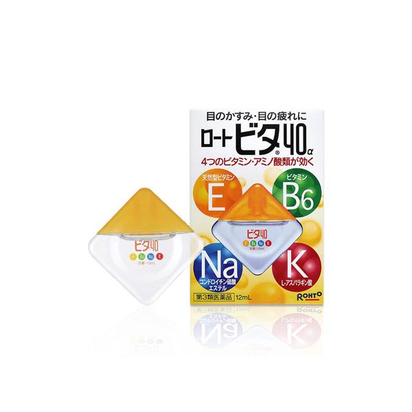 ロート製薬 ROHTO ロートビタ40α 12mL 【第3類医薬品】目薬 目のかすみ 疲れ