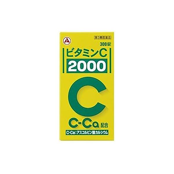 ビタミンＣ 2000 300錠 アリナミン製薬【第3類医薬品】