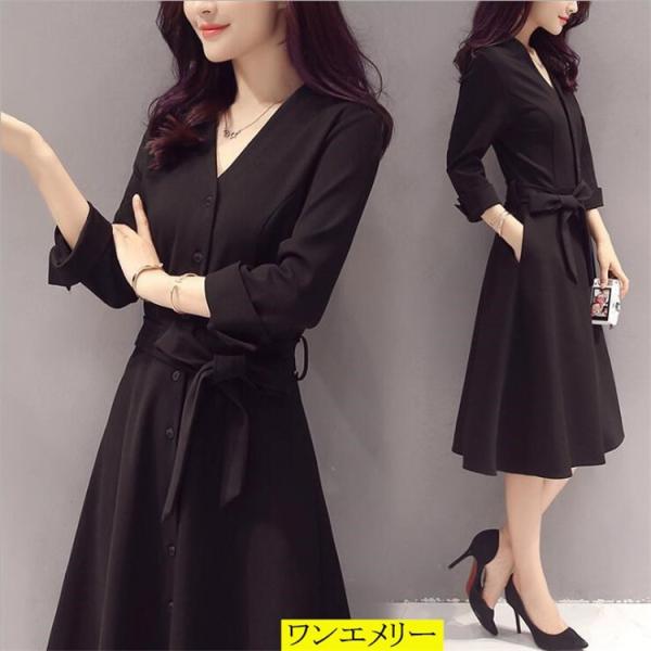 ワンピース レディース 40代 ワンピース 秋 きれいめ膝丈ワンピース 上品 Aライン 七文袖 Vネックワンピース 着痩せ 通勤 結婚式 お出かけ 大人 30代 50代 Buyee Buyee Japanischer Proxy Service Kaufen Sie Aus Japan
