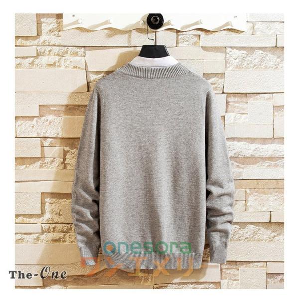 ニット メンズ ニットセーター 長袖 ニットソー クルーネック リブ編み 無地 セーター インナー 秋冬 無料配達