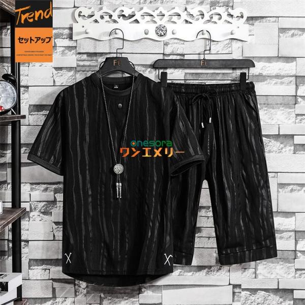 セットアップ メンズ 夏 上下 半袖 部屋着 検索ランキング注目度順 セットアップ メンズ 夏 上下 半袖 部屋着 メンズファッション