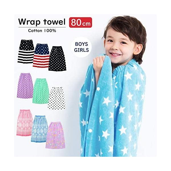 ラップタオル 女の子 みんな探してる人気モノ ラップタオル 女の子 スポーツ アウトドア
