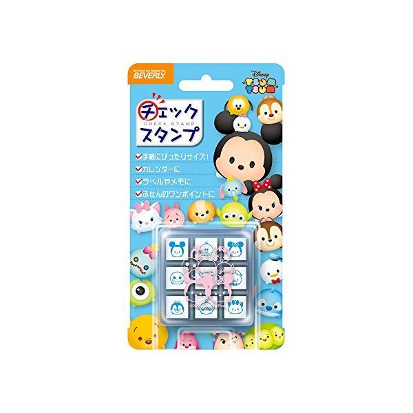 ビバリー ツムツム スタンプ チェックスタンプ Ck9 034 000 ダブルケーツーyahoo 店 通販 Yahoo ショッピング