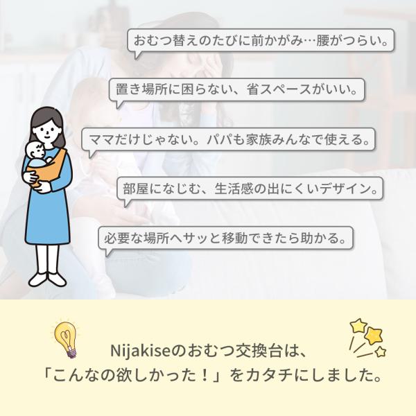 wkj-ueno_01nbt_4_d_20260320161808