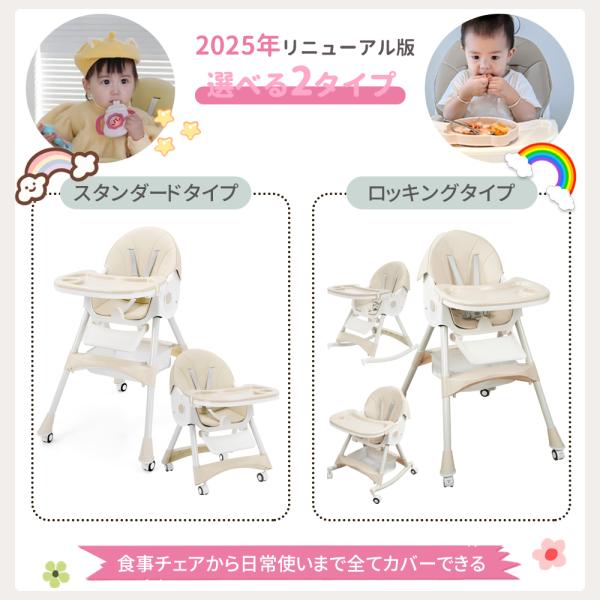 wkj-ueno_04yecy_2_d_20260109180301