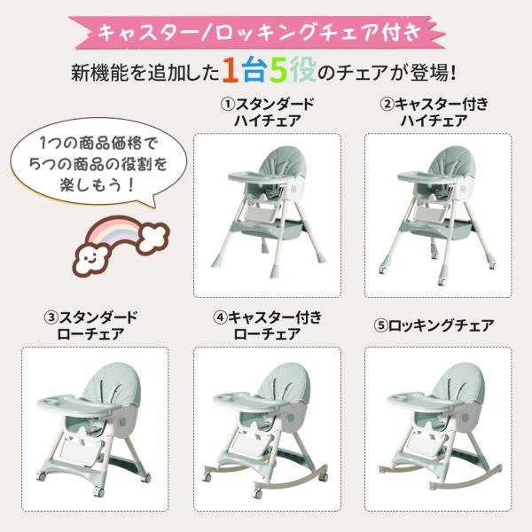 wkj-ueno_04yecy_3_d_20260109180302