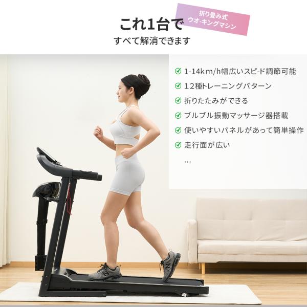 wkj-ueno_06pbj_3_d_20260106154445