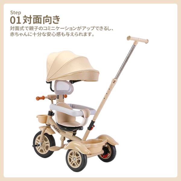 wkj-ueno_08slc_3_d_20241210162217