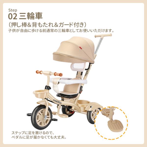 wkj-ueno_08slc_4_d_20241210162221