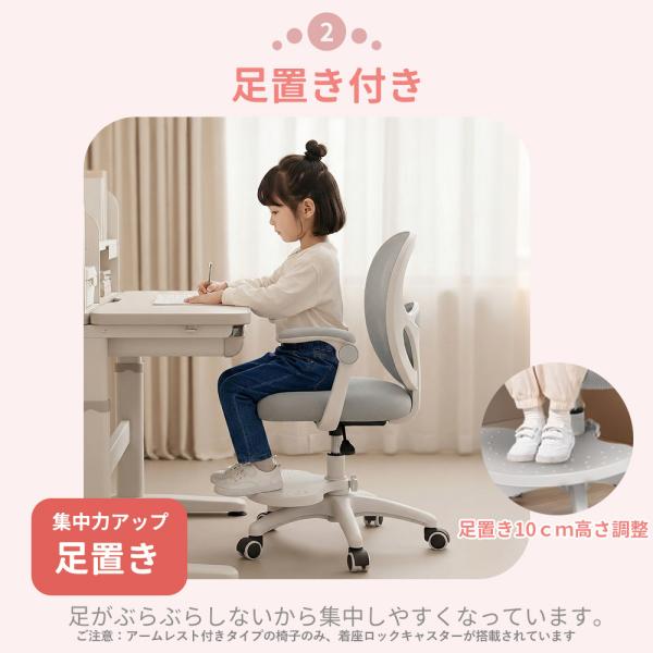 wkj-ueno_38ty_5_d_20260304144629