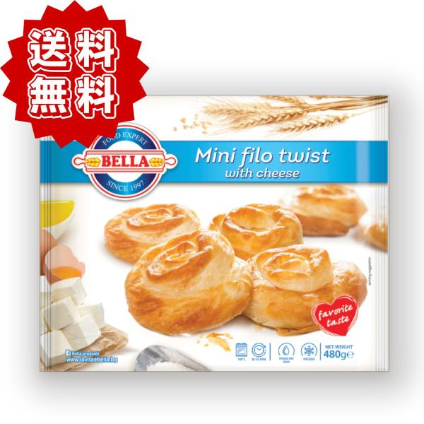 ◆ブルガリア伝統パイ料理「バニツァ」：薄いフィロ生地にチーズを包んだブルガリア定番パイ料理。◆チーズの濃厚な風味：コク深いチーズとサクサク生地の絶妙な組み合わせが楽しめます。◆冷凍でお届け：冷凍のままオーブンやトースターで温めるだけで焼きた...