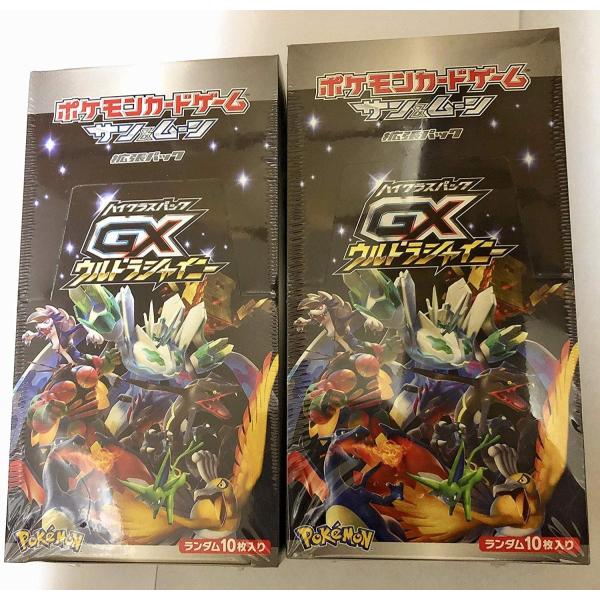 2boxポケモンカードゲーム その他カードゲーム サン ムーン ハイクラスパック Gx ハイクラスパック ウルトラシャイニー ウルトラシャイニー 2箱セット ワクワクインターナショナル