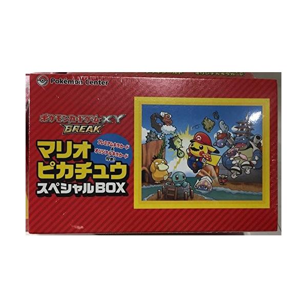 ポケモンカードゲームｘｙ Break Break マリオピカチュウスペシャルｂｏｘ ワクワクインターナショナル