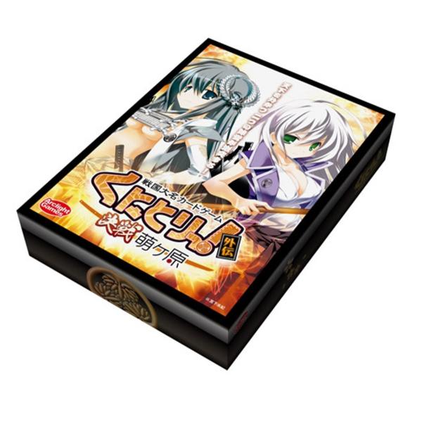 戦国大名カードゲーム カードゲーム くにとりっ外伝 決戦萌ヶ原 ワクワクインターナショナル