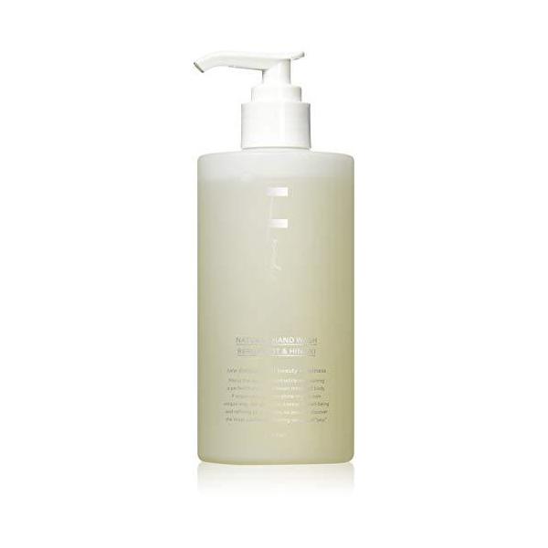 F organics(エッフェオーガニック) ナチュラルハンドウォッシュ ベルガモット&ヒノキ 280ml