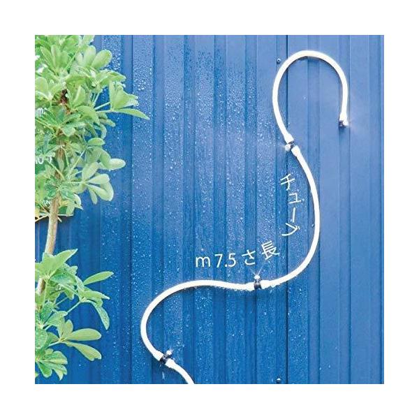 ミストシャワー 自作の価格と最安値 おすすめ通販を激安で