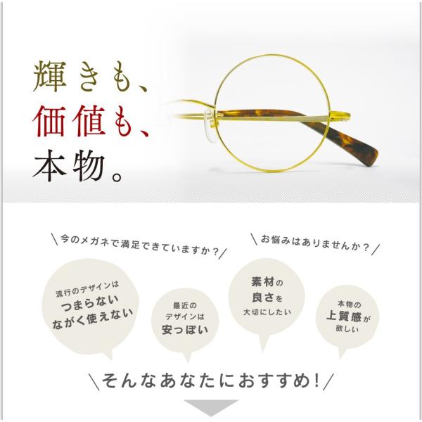 wkwkshop_k18maru_3 wkwkshop_k18maru_3