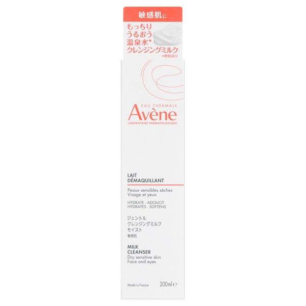 Avene（アベンヌ） ジェントル クレンジングミルク モイスト 200mL