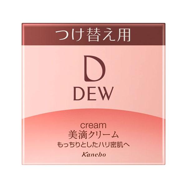 DEW クリーム　レフィルセット DEW カネボウ DEW デュウ アフターグロウドロップ 本体+レフィル