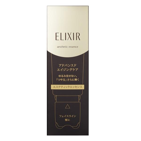 ELIXIR（エリクシール） 資生堂 アドバンスド エステティック