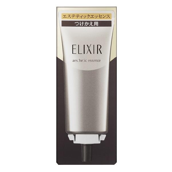ELIXIR（エリクシール） 資生堂 アドバンスド エステティック 