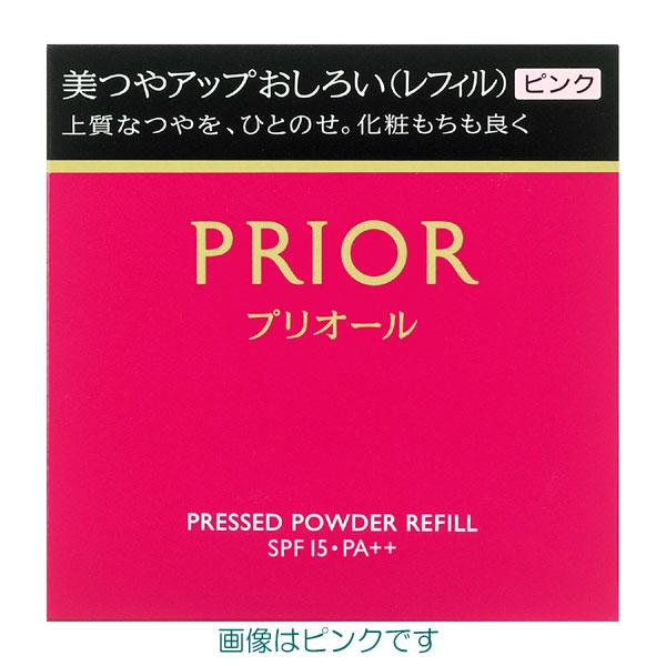 上質なつやをひとのせ、化粧もちもよく（レフィル）肌づくりの仕上げや化粧直しに□全２色□　SPF15・PA++・ピンク：華やかなつやをアップ。赤みよりの明るい肌色に・ベージュ：ナチュラルなつやをアップ。黄みよりの明るい肌色に※レフィルのみの販...