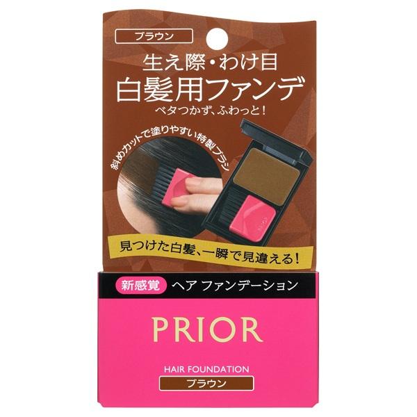 資生堂 プリオール ヘアファンデーション ブラウン（毛髪着色料）
